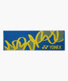 Sport Handtuch 33 × 100