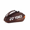 PRO RACQUET BAG Espresso Brown ( 9 Schläger )